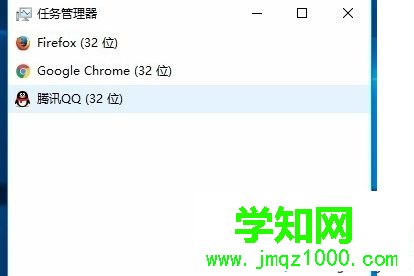 電腦中雙擊英雄聯盟安裝包不能安裝提示安裝正在運行如何解決1