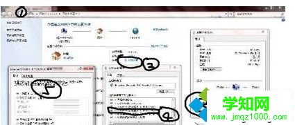 禁用ipv6 禁用ipv6
