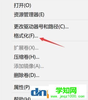 win10sd卡寫保護怎么去掉？完美解除SD卡寫保護的問題