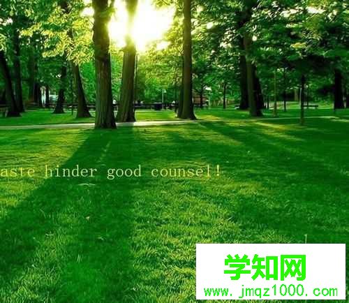 win7老板鍵怎么設置 win7老板鍵怎么設置