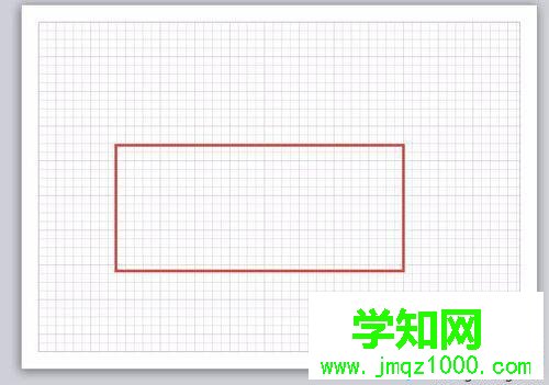 win10系統(tǒng)下使用Microsoft Visio 2010便捷方式的步驟4
