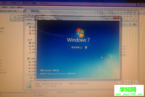 電腦系統(tǒng)如何重裝
