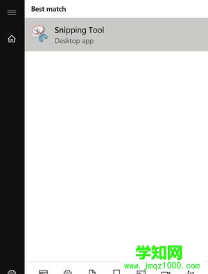Windows10系統(tǒng)快速獲取截屏圖的方法 Windows10系統(tǒng)快速獲取截屏圖的方法