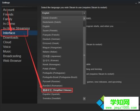 電腦中Steam游戲客戶端界面顯示英文如何修改成中文2 電腦中Steam游戲客戶端界面顯示英文如何修改成中文2