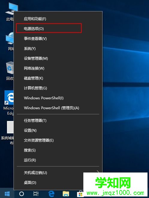 win10總是2分鐘就自動睡眠怎么辦 win10系統自動休眠bug怎么解決