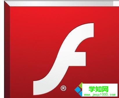 win10系統(tǒng)下ppt2010添加計(jì)時(shí)器插件的方法