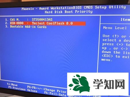 win7 u盤啟動快捷鍵是什么|win7 u盤啟動按哪個鍵