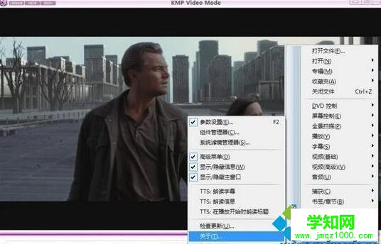 win10系統無法打開avi格式文件如何解決