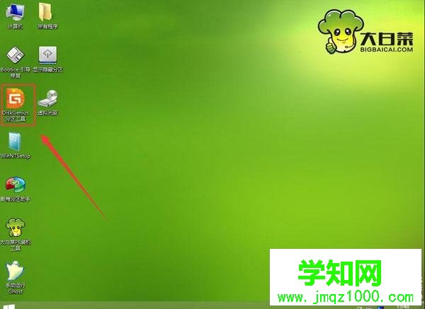 新手裝系統教程，看完媽媽再也不擔心電腦又壞了