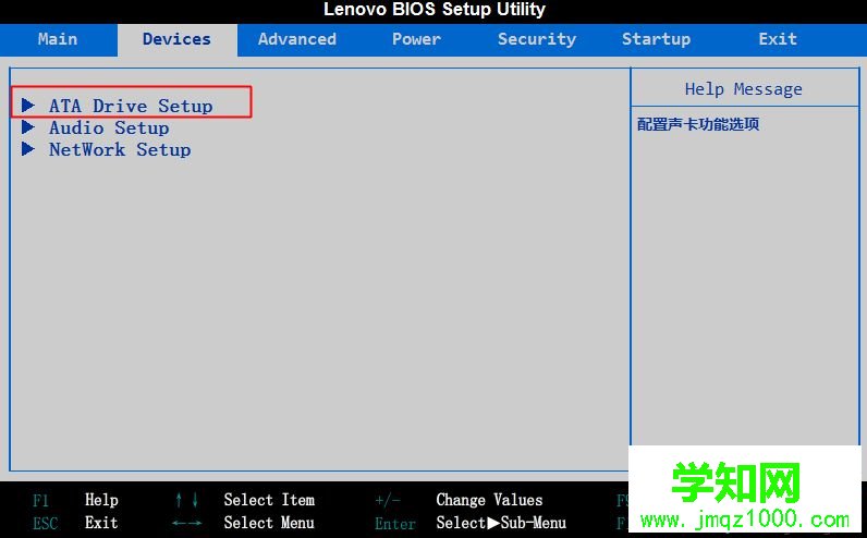 做完系統藍屏怎么辦|剛做完系統重啟電腦藍屏解決方法