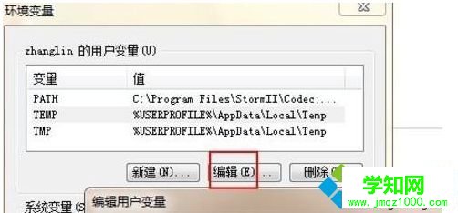 點擊編輯 點擊編輯