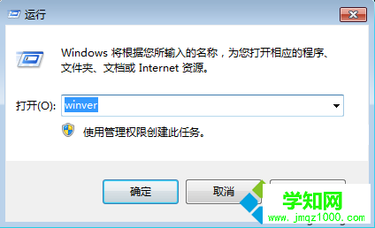 盜版win7升級sp1可以嗎|盜版的win7怎么升級sp1補丁