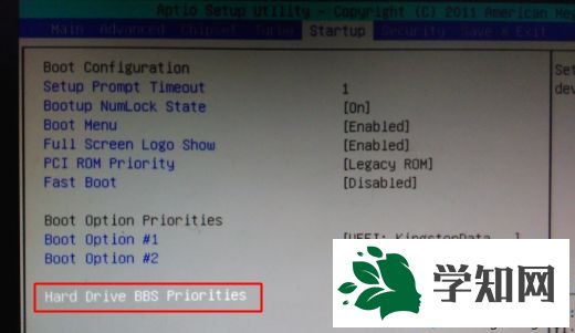 win7 u盤啟動快捷鍵是什么|win7 u盤啟動按哪個鍵
