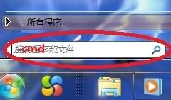 win7系統u盤復制文件提示錯誤0x80071ac3的解決方法 win7系統u盤復制文件提示錯誤0x80071ac3的解決方法