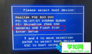 電腦店怎么裝系統(tǒng)|電腦店一鍵裝機教程 電腦店怎么裝系統(tǒng)|電腦店一鍵裝機教程