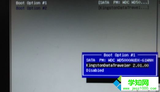 win7怎么設置u盤為第一啟動項 win7 bios設置u盤為第一啟動項方法