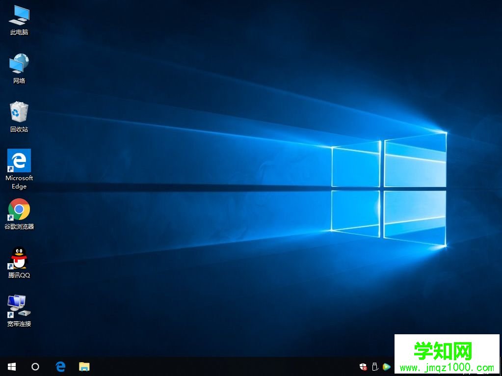 安裝win10,教你如何安裝win10系統教程