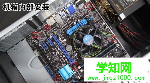 自己動手組裝電腦詳細步驟【圖文】