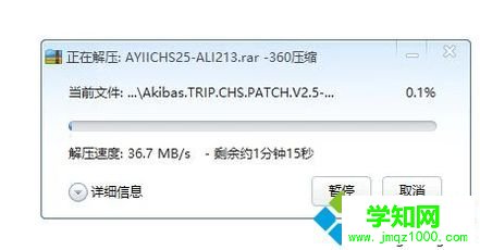 電腦怎么壓縮文件|電腦壓縮文件的簡單方法 電腦怎么壓縮文件|電腦壓縮文件的簡單方法