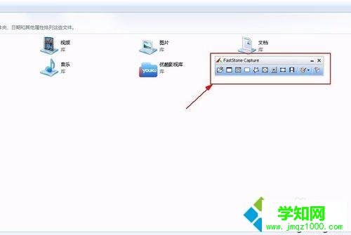 電腦如何長屏幕的截圖?電腦截取長屏的方法 電腦如何長屏幕的截圖?電腦截取長屏的方法