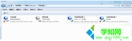 電腦無法進行DOTA2游戲更新怎么辦？如何解決DOTA2更新失敗的問題1