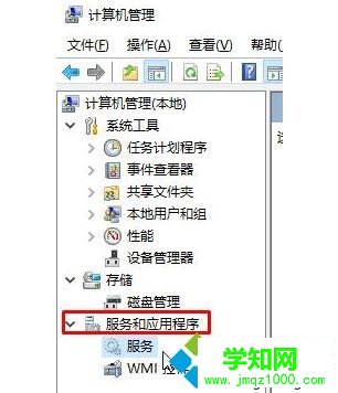 Win10打不開iTunes提示“bonjour服務已被禁用”如何解決2