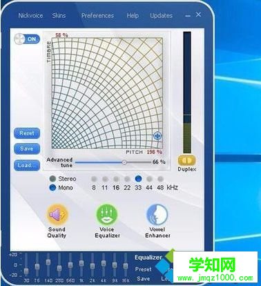 如何在電腦中修改Steam平臺游戲的語音設置游戲變聲5 如何在電腦中修改Steam平臺游戲的語音設置游戲變聲5