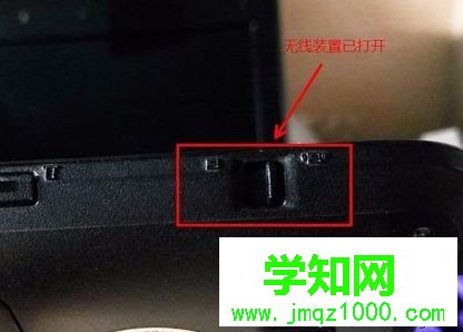 聯想 Y460重裝系統后無法打開無線網卡1 聯想 Y460重裝系統后無法打開無線網卡1