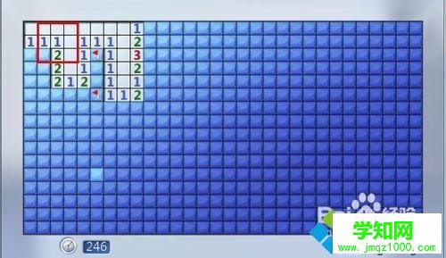 windows7玩掃雷游戲可以一直贏的秘籍步驟7
