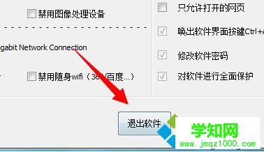 電腦不讀u盤沒辦法上傳文件 電腦不讀u盤沒辦法上傳文件