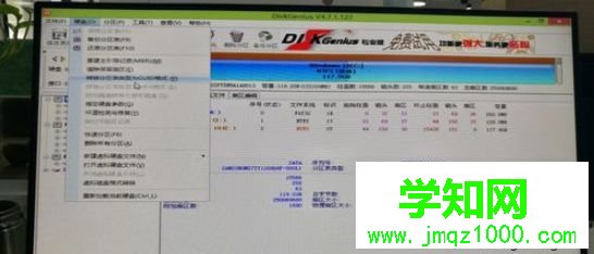 開機一直進不了windows10系統的解決方法【圖文】