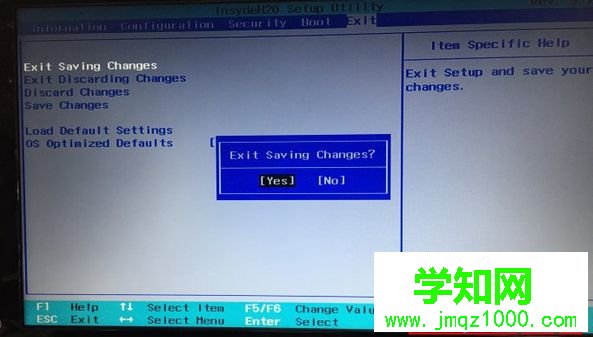 聯想g40怎么重裝系統|聯想g40安裝win7系統教程