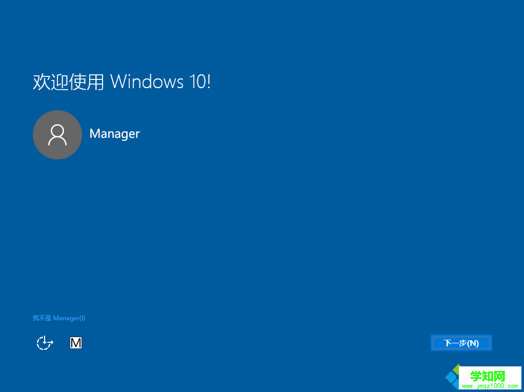 現在還能免費升級win10嗎 2017如何免費升級win10系統