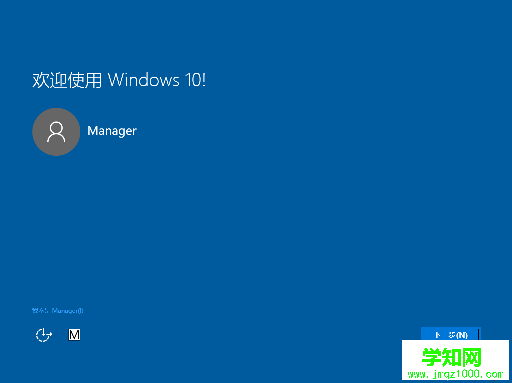 win7免費(fèi)升級(jí)win10什么時(shí)候結(jié)束|現(xiàn)在微軟網(wǎng)址還能免費(fèi)升級(jí)win10嗎
