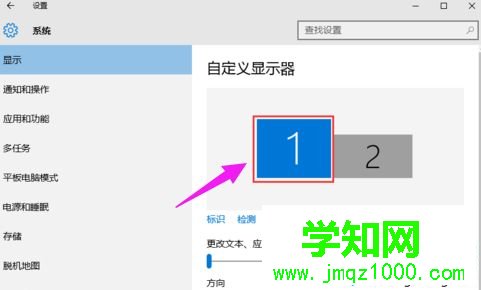 win7電腦怎么設置雙屏顯示|win7設置雙屏顯示的操作方法 win7電腦怎么設置雙屏顯示|win7設置雙屏顯示的操作方法