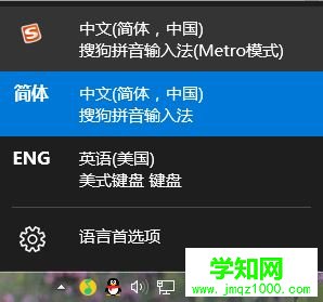 windows10系統下怎樣打出箭頭符號 windows10系統下怎樣打出箭頭符號