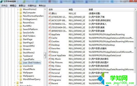 進入注冊表 進入注冊表