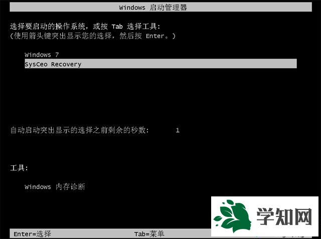 光盤鏡像文件怎么安裝|教你安裝光盤鏡像方法 光盤鏡像文件怎么安裝|教你安裝光盤鏡像方法