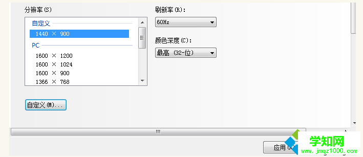 創建完成 創建完成