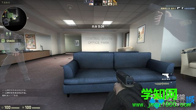 win7玩csgo官方匹配提示vac無法驗證您的游戲會話怎么辦