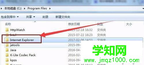 windows10系統打開網頁顯示不正常的處理步驟3 windows10系統打開網頁顯示不正常的處理步驟3
