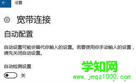 電腦提示“調(diào)制解調(diào)器報(bào)告了一個(gè)錯(cuò)誤” 的解決方法