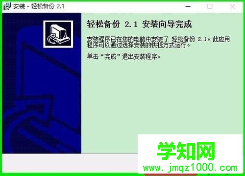 電腦壞了把硬盤資料轉移到新硬盤的方法
