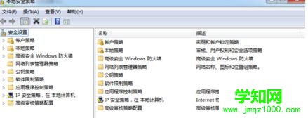 點(diǎn)擊即可打開(kāi) 點(diǎn)擊即可打開(kāi)