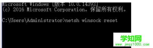 win10steam游戲出現閃退怎么辦|win10steam游戲出現閃退修復方法 win10steam游戲出現閃退怎么辦|win10steam游戲出現閃退修復方法