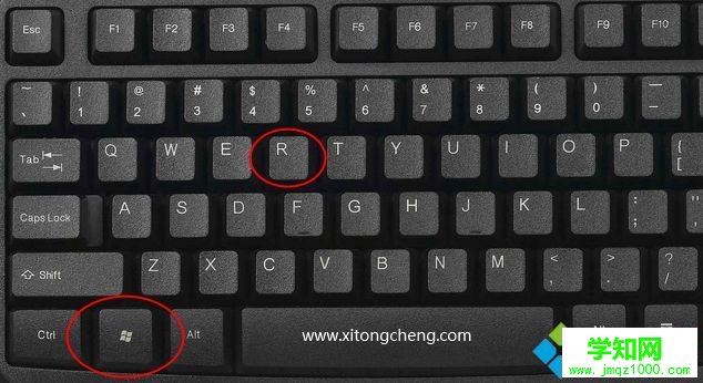 win10運行在哪里打開 win10怎么打開運行窗口快捷鍵