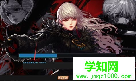 電腦中無(wú)法登錄DNF地下城游戲顯示錯(cuò)誤如何解決3 電腦中無(wú)法登錄DNF地下城游戲顯示錯(cuò)誤如何解決3