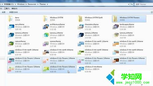 點(diǎn)擊文件夾 點(diǎn)擊文件夾