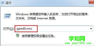 qq總是自動退出怎么辦| 電腦qq自動退出登錄的解決方法 qq總是自動退出怎么辦| 電腦qq自動退出登錄的解決方法