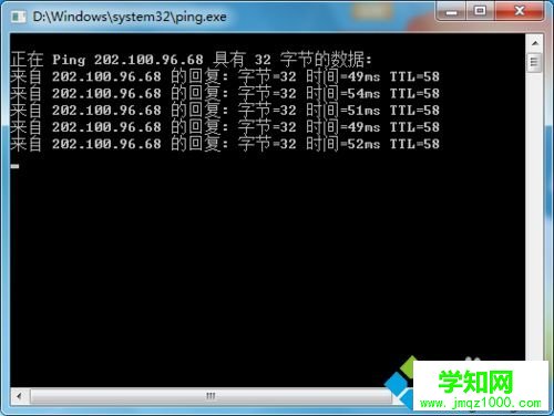 win7寬帶已連接但是有感嘆號無法上網的解決方法